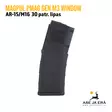 Magpul AR-15/M16 GEN M3 PMAG 30 patruunan lipas musta - Toiminnallisten aseiden lippaat - 873750006178 - 6