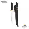 Marttiini Condor Filetti 19 - Filetit - 6416885501848 - 9