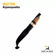 Marttiini Kojamopuukko - puukko tupessa, etupuoli - Puukot - 6416885012818 - 7