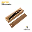 Marttiini Kojamopuukko - puukko lahjapakkauksessa, kansi irrallaan - Puukot - 6416885012818 - 2