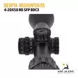 Meopta Meohunter R5 4-20X50 RD SFP kiikaritähtäin - yksityiskohta torneista, takaa - Meopta kiikaritähtäimet - 8594050737082 - 32