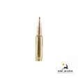 Norma 6,5 Creedmoor 8,4g Swift Scirocco patruuna 20 kpl - 6,5 Creedmoor kaliiperi - 7393923320038 - 20