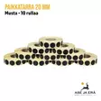 Paikkatarra 20mm musta 2000 kpl - Paikkatarrat ja -annostelijat - ET302018 - 6
