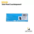 Reolink Solar Panel 2 aurinkopaneeli valvonta- ja riistakameraan - Tarvikkeet riistakameroihin - 6975253985388 - 8