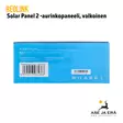 Reolink Solar Panel 2 aurinkopaneeli valvonta- ja riistakameraan - Tarvikkeet riistakameroihin - 6975253985388 - 6
