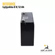 Riistakameran Akku 6V 12Ah Niteforce - Tarvikkeet riistakameroihin - 6430061580038 - 6