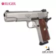 Ruger SR1911 45 Auto pistooli - Pistoolit - 736676067008 - 22