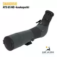 Swarovski ATS 65 HD -kaukoputki - Valmiit kaukoputket - 9006325073898 - 8