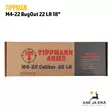 Tippmann M4-22 BugOut 22 LR puoliautomaattipienoiskivääri - Puoliautomaatti pienoiskiväärit - 058A101208 - 12