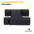 Zeiss Victory Pocket 10x25 T* katselukiikarit - Suurennuskerroin 10x - 4047006203918 - 12