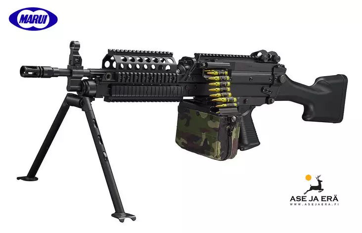 Tokyo Marui MK46 Mod.0 airsoft kivääri sähkökäyttöinen - Kiväärit - 4952839176288 - 1