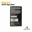 12/70 Winchester Super Steel Drylok 35g patruuna 25 kpl - 12/70 metsästyspatruunat - 020892007659 - 12