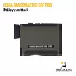 Leica Rangemaster CRF Pro etäisyysmittari - Etäisyysmittarit - 4022243405479 - 9