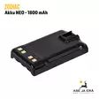 Zodiac NEO akku musta 1800 mAh Yläviistosta - Zodiac akut ja laturit - 7036094769809 - 4