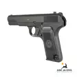 Gletcher Tokarev TT on ilmapistooli replika puna-armeijan Tokarav TT-33 pistoolista. - BB kuula ilmapistoolit - 851393003129 - 5
