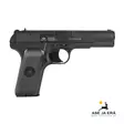 Gletcher Tokarev TT on ilmapistooli replika puna-armeijan Tokarav TT-33 pistoolista. - BB kuula ilmapistoolit - 851393003129 - 2