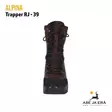 Alpina Trapper RJ Vaellus ja metsästyskenkä Ruskea - Metsästyskengät - 3838477560799 - 12
