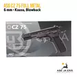 ASG CZ 75 Full Metal kaasu/CO2 -pistooli, blowback - Pistoolit ja -revolverit - 5707843038089 - 12