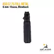 ASG CZ 75 Full Metal kaasu/CO2 -pistooli, blowback - Pistoolit ja -revolverit - 5707843038089 - 8