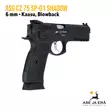 ASG CZ 75 SP-01 Shadow GBB Combi kaasu/CO2 pistooli, blowback - Pistoolit ja -revolverit - 5707843063289 - 6