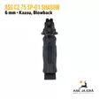 ASG CZ 75 SP-01 Shadow GBB Combi kaasu/CO2 pistooli, blowback - Pistoolit ja -revolverit - 5707843063289 - 7
