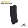 ASG M15/M16 sähköaseen lipas (300) - Lippaat ja lippaanlataajat - 5707843046299 - 7