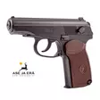 Borner PM49 Makarov 4,5mm CO2 ilmapistooli - BB kuula ilmapistoolit - 4710372211619 - 20