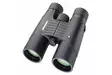 Bresser Corvette 10x42 katselukiikari - Muut katselukiikarit - 4007922141879 - 3