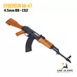 Cybergun AK-47 Kalashnikov 4.5mm BB CO2 ilmakivääri - CO2 ilmakiväärit - 3559961283009 - 16