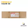 Cybergun AK-47 Kalashnikov 4.5mm BB CO2 ilmakivääri - CO2 ilmakiväärit - 3559961283009 - 19