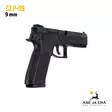 CZ P-09 Pistooli - Pistoolit - cz_sp09 - 15