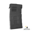 Magpul AR-308 GEN M3 PMAG lipas 20 patruunaa - Toiminnallisten aseiden lippaat - 873750008509 - 21