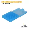 MTM P-100-22-24 22 LR Clr-blue patruunalaatikko - Patruunalaatikot, -rasiat ja -levyt - 026057117249 - 6