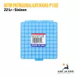 MTM P-100-22-24 22 LR Clr-blue patruunalaatikko - Patruunalaatikot, -rasiat ja -levyt - 026057117249 - 8
