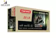 Norma Eco Speed 22LR 1,6g 50 kpl - 22 LR patruunat - 4000294140389 - 1