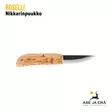 Roselli nikkarinpuukko 8,5cm terällä - oikea sivu, vaakakuva - Puukot - 6430056850009 - 4