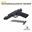 Ruger Mark IV 22/45 Tactical pienoispistooli - Pienoispistoolit - 736676401499 - 11
