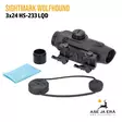 Sightmark Wolfhound 3x24 HS-233 LQD - Pakkaussisältö - Muut kiikaritähtäimet - 812495022159 - 19
