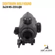 Sightmark Wolfhound 3x24 HS-233 LQD - Takaa yläviistosta - Muut kiikaritähtäimet - 812495022159 - 14