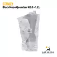 Stanley Black Moon Quencher H2.0 1.2L Myyntipakkaus EAnnäkyvissä - Termospullot ja termosmukit - 1210001996069 - 9