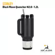 Stanley Black Moon Quencher H2.0 1.2L Takavasemalta - Termospullot ja termosmukit - 1210001996069 - 6