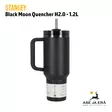 Stanley Black Moon Quencher H2.0 1.2L Sivulta - Termospullot ja termosmukit - 1210001996069 - 7