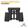Swarovski Habicht 8x30 W katselukiikarit - Swarovski katselukiikarit - 9006325000719 - 11