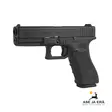 Umarex Glock 17 kaasutoiminen 6mm Airsoft pistooli -Blowback - Pistoolit ja -revolverit - 4000844647269 - 20