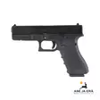 Umarex Glock 17 kaasutoiminen 6mm Airsoft pistooli -Blowback - Pistoolit ja -revolverit - 4000844647269 - 19