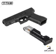 Umarex T4E Glock 17 Gen5 .43 CO2 pistooli - lipas irroitettuna - T4E Defence kuula-aseet - 4000844771759 - 22