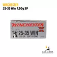 Winchester Super X Power-Point 25-35 Win 7,6g - Muut kaliiperit - 020892200579 - 4