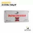 Winchester Super X Power-Point 25-35 Win 7,6g - Muut kaliiperit - 020892200579 - 6