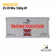 Winchester Super X Power-Point 25-35 Win 7,6g - Muut kaliiperit - 020892200579 - 1