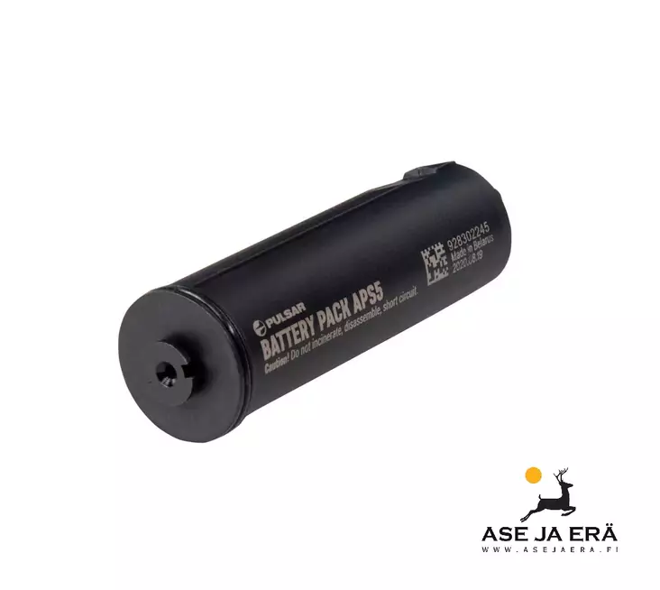 Pulsar APS 5 akku - Adapterit ja tarvikkeet - 4779022924569 - 1